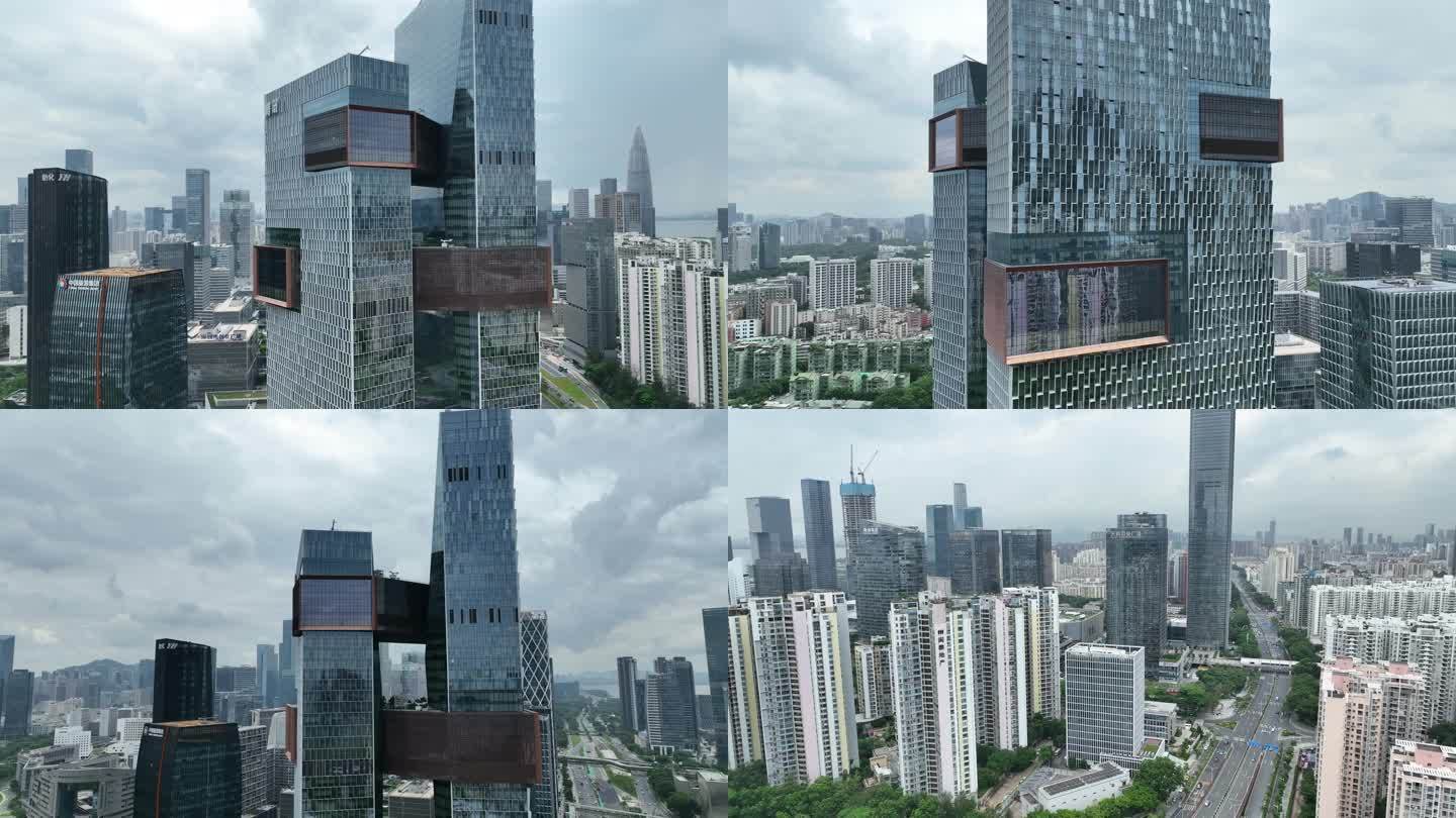 腾讯滨海大厦4k航拍