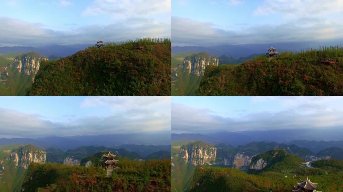 山顶 亭子 山 云阳 龙缸