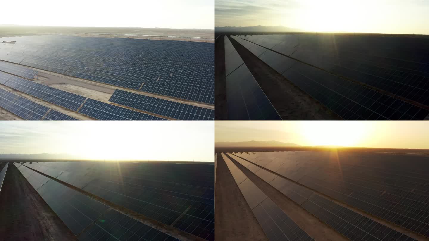 光伏发电基地太阳能板新能源4K航拍