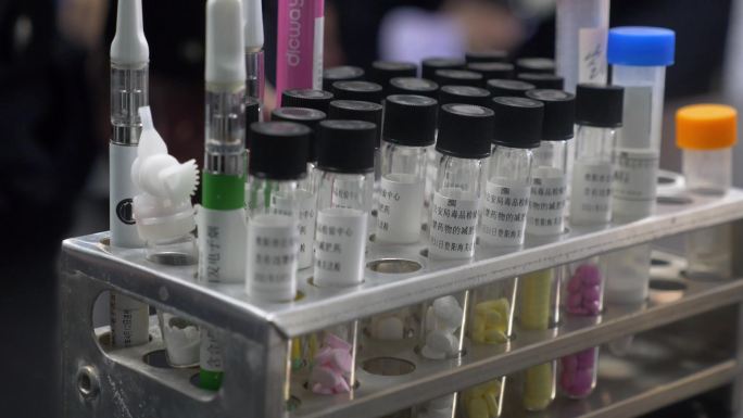 禁毒教育毒品检测实验室分析毒品