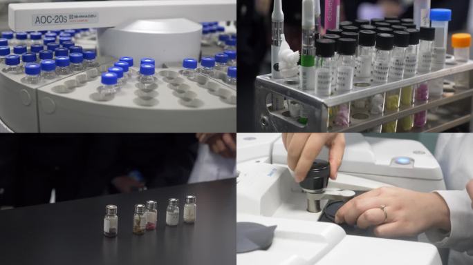 禁毒教育毒品检测实验室分析毒品