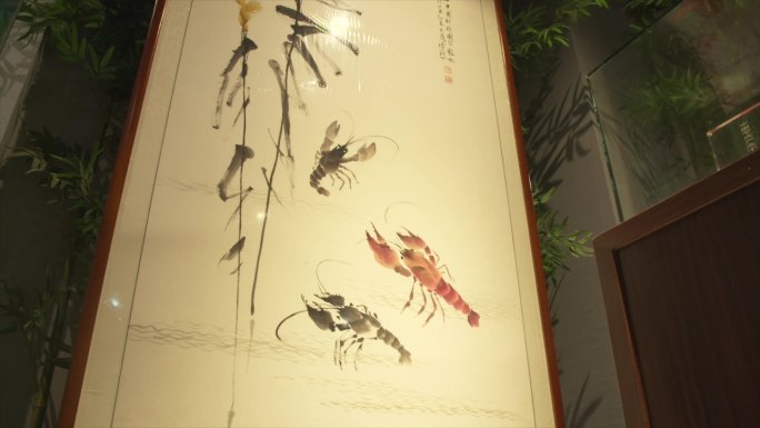 中国风 传统文化文化艺术龙虾字画A016