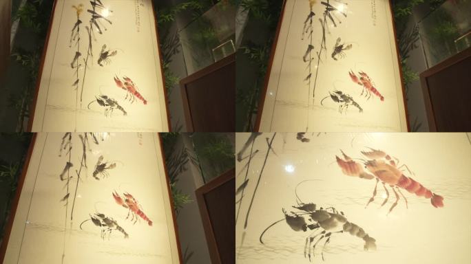 中国风 传统文化文化艺术龙虾字画A016
