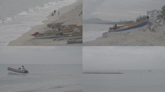 海边自然惬意生活风车沙滩海浪船只log