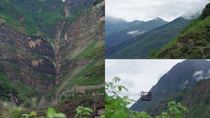 山脉 缆车 山谷航拍素材A015