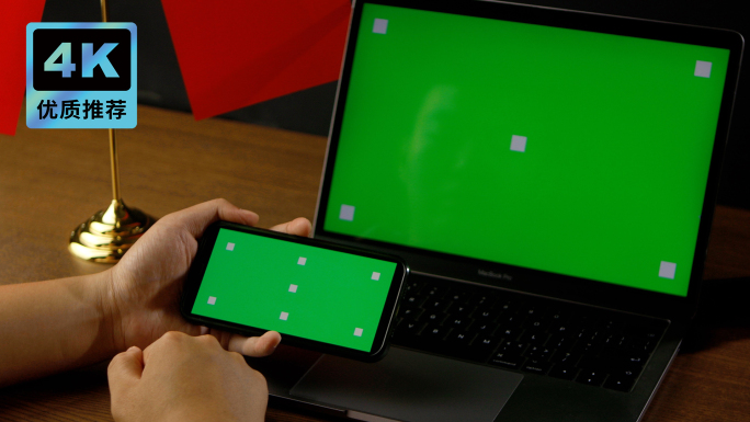 屏幕抠像 绿屏电脑手机屏幕可替换横屏抠像