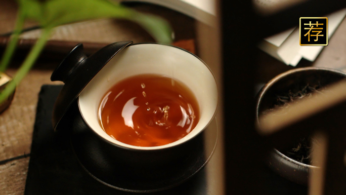 茶叶 红茶茶叶冲泡 喝茶品茶 茶文化