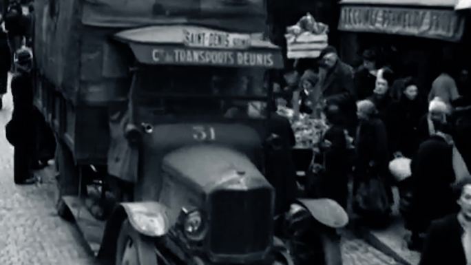 40年代巴黎街景
