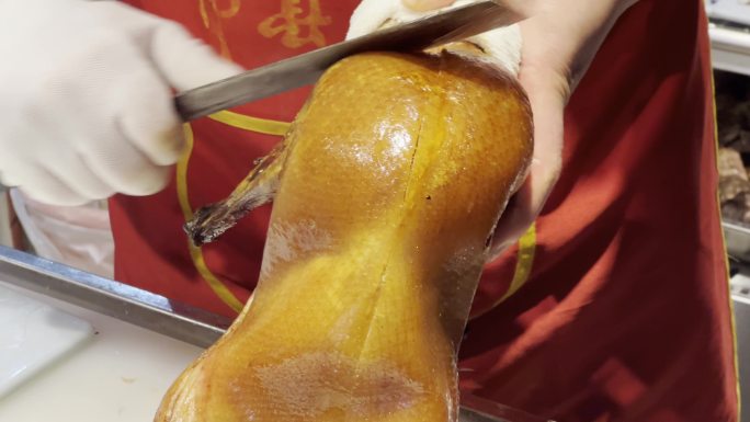 分割北京烤鸭
