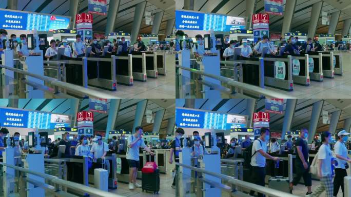 北京南站乘客刷身份证进站