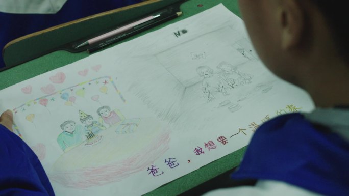 乡村小学生画画