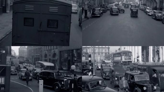 50年代伦敦汽车道路交通