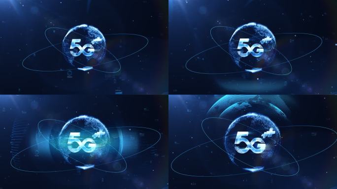 科技5G可替换logo