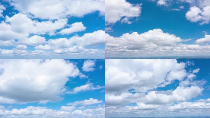 4k夏日蓝天白云白云云层流动干净白云空镜