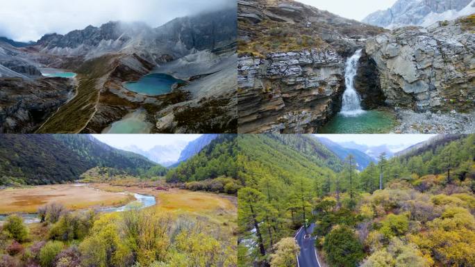 四川自然风光_稻城亚丁秋色