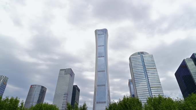 大气高端写字楼北京国贸CBD城市地标延时