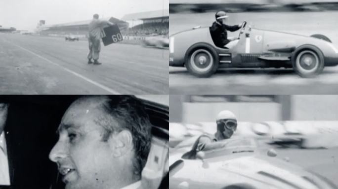 50年代赛车手赛车比赛