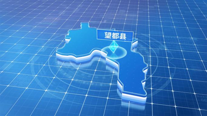 望都县蓝色科技感定位立体地图