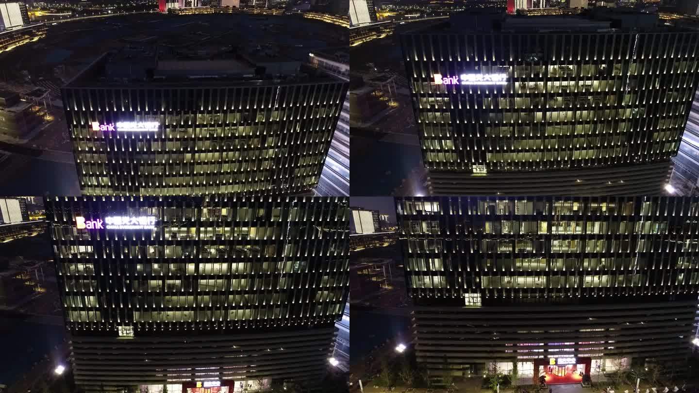 郑州郑东新区北龙湖金融岛夜景航拍