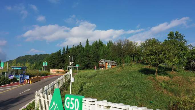 航拍重庆石柱冷水风谷休闲渡假营地风光