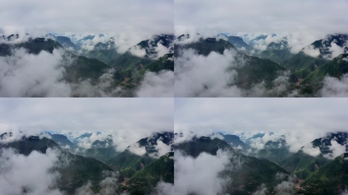 4K航拍|镇安海棠山，云雾弥漫山间