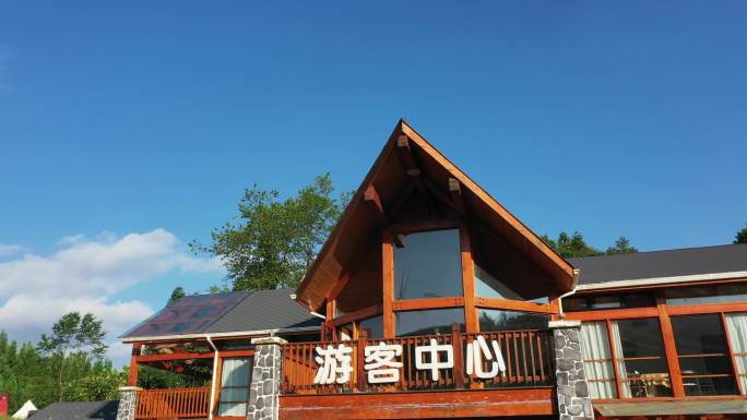 航拍重庆石柱冷水风谷休闲渡假营地风光