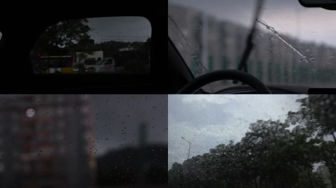 下雨天开车