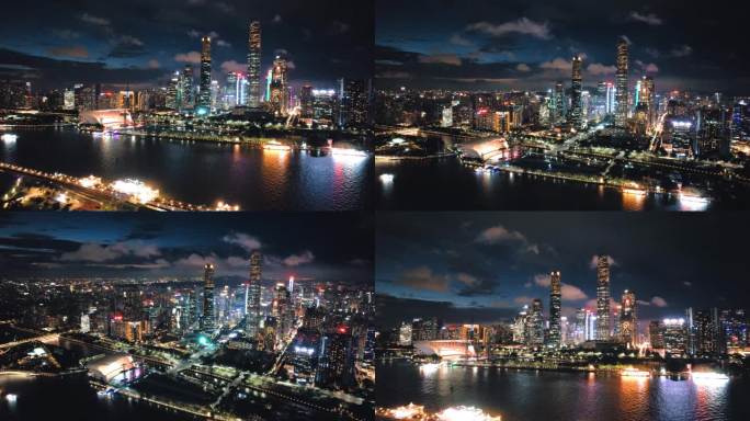 4K超高清航拍广州珠江两岸新中轴线空镜