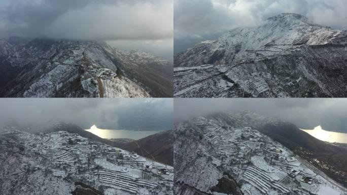 C030 航拍金塘镇大洼村雪景