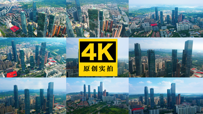 南宁东盟商务区华润大厦楼群近景航拍4K