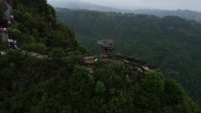 贵州天门石风景航拍