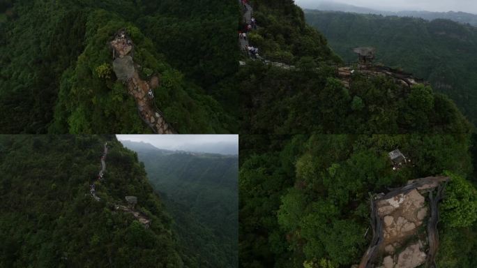 贵州天门石风景航拍