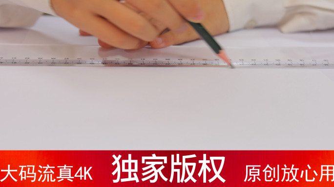 建筑科技宣传片设计师绘图线条_4K60帧