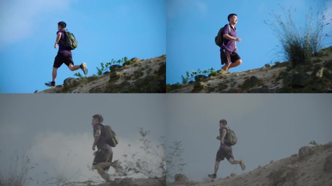蓝天下追逐梦想-向山顶奔跑的男人