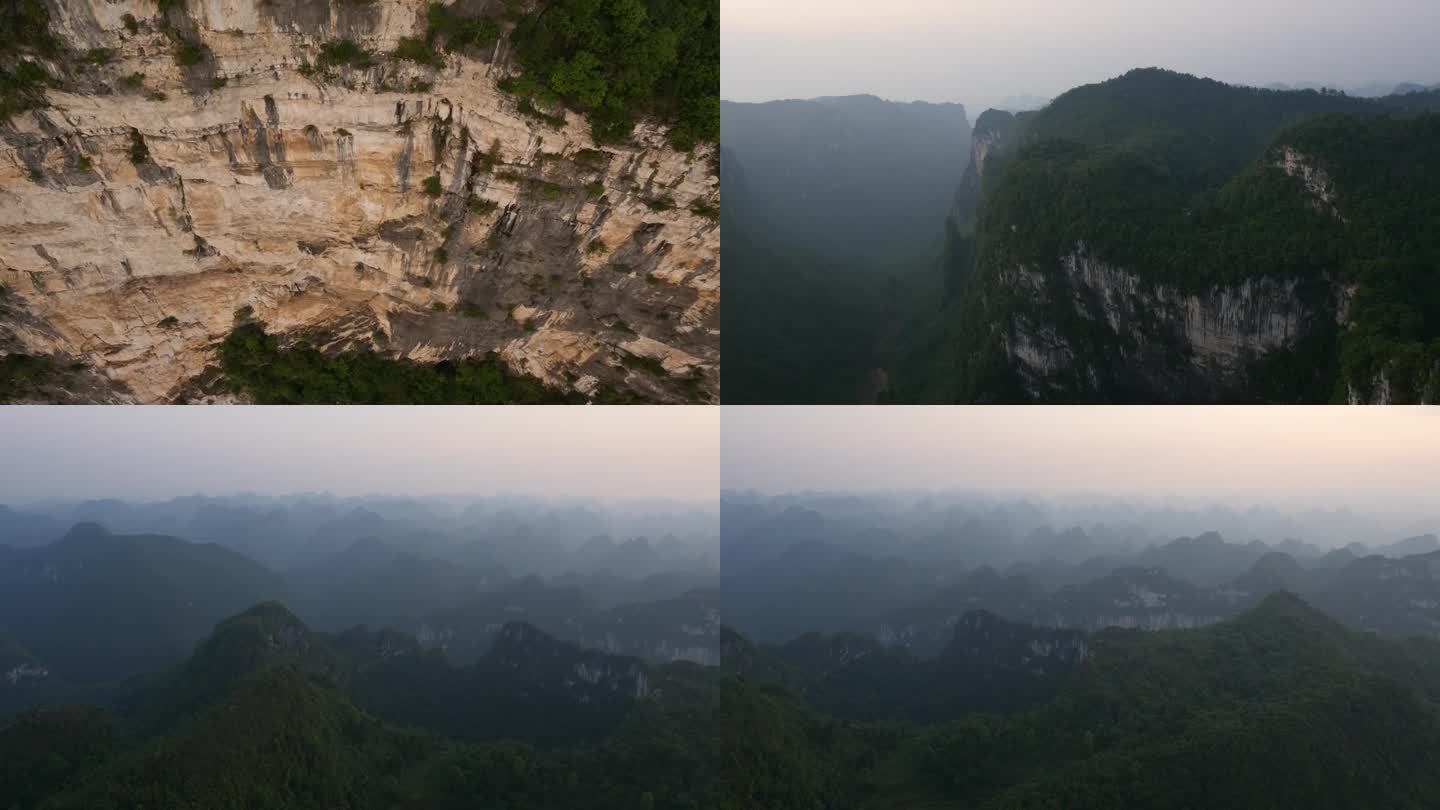 贵州悬崖峭壁风景航拍