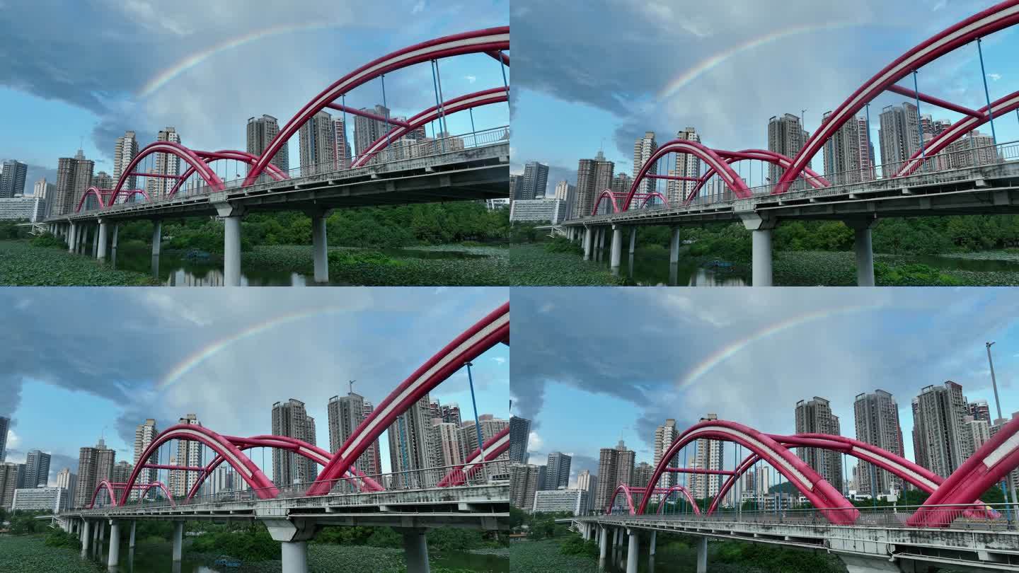 彩虹桥航拍彩虹