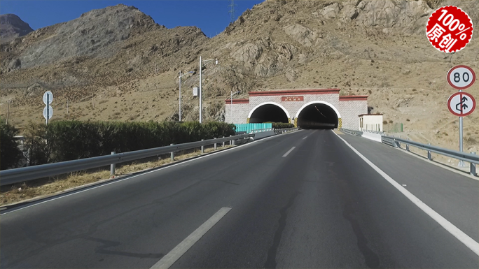 【原创】驾车通过西藏拉萨的加嘎隧道