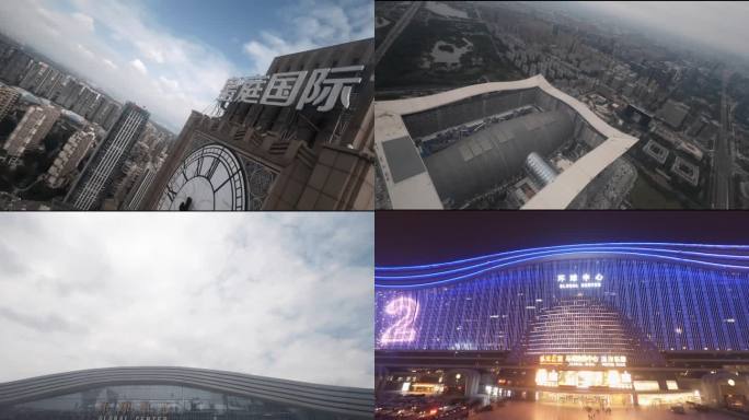 成都穿越机航拍4K