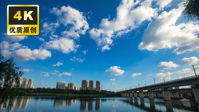蓝天白云下的高铁 城市风景延时 桥梁建筑