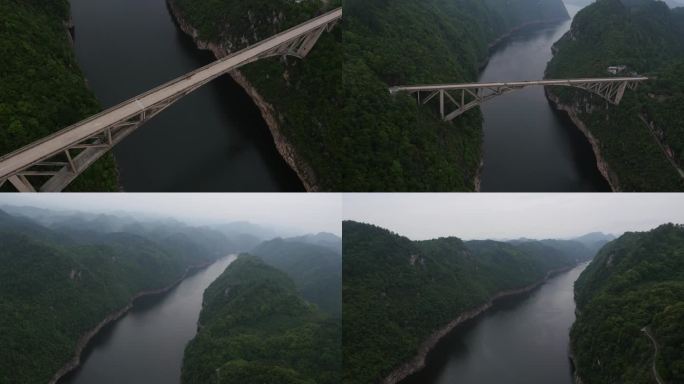 贵州大桥航拍