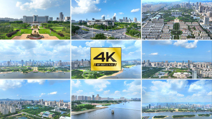 【4K】日照市政府太阳广场