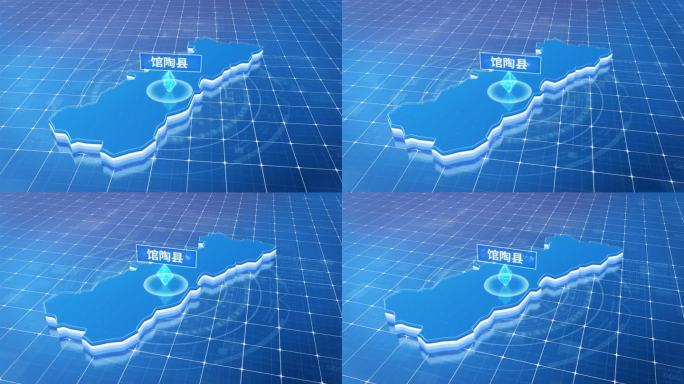 馆陶县蓝色科技感定位立体地图