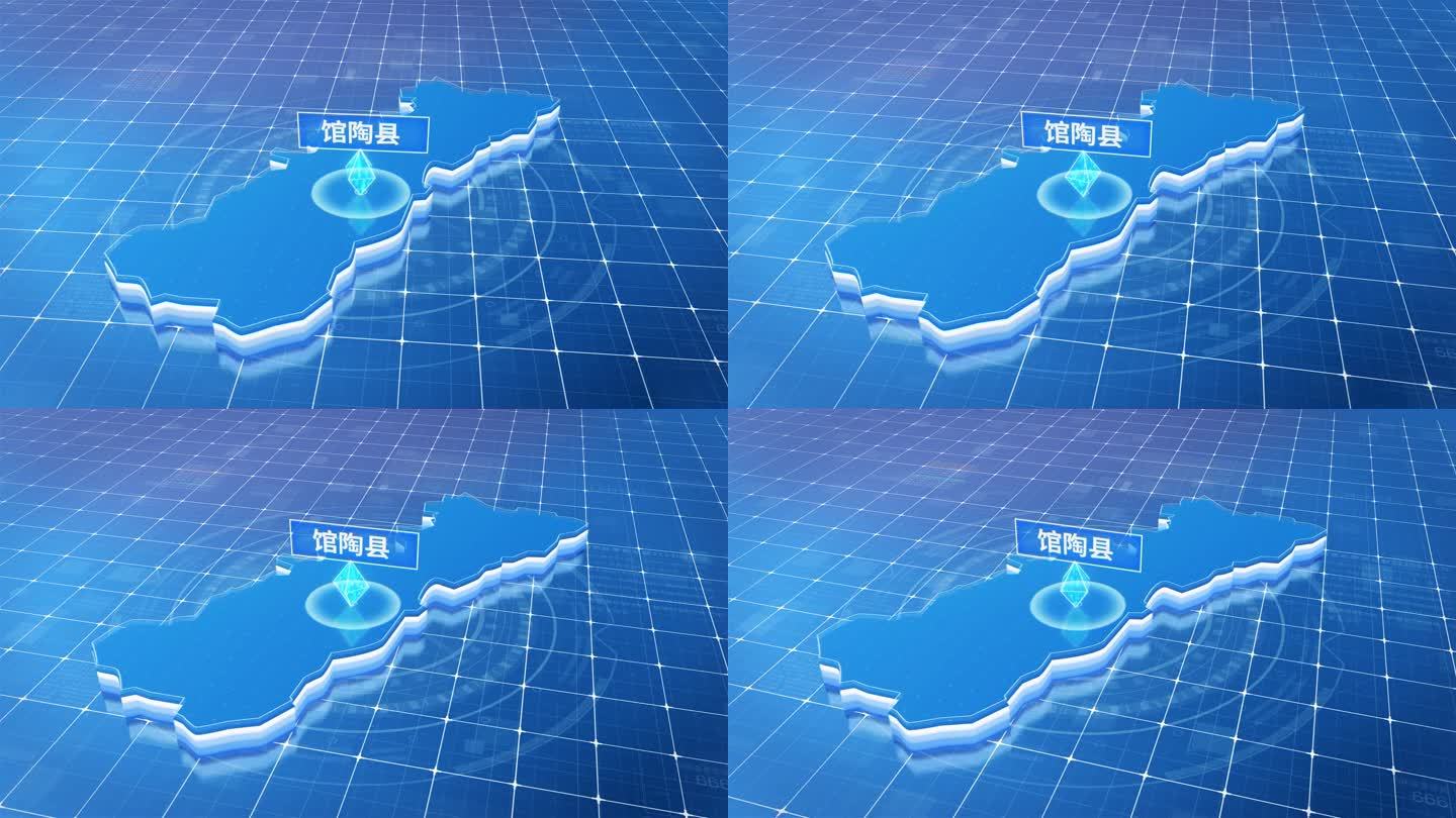 馆陶县蓝色科技感定位立体地图