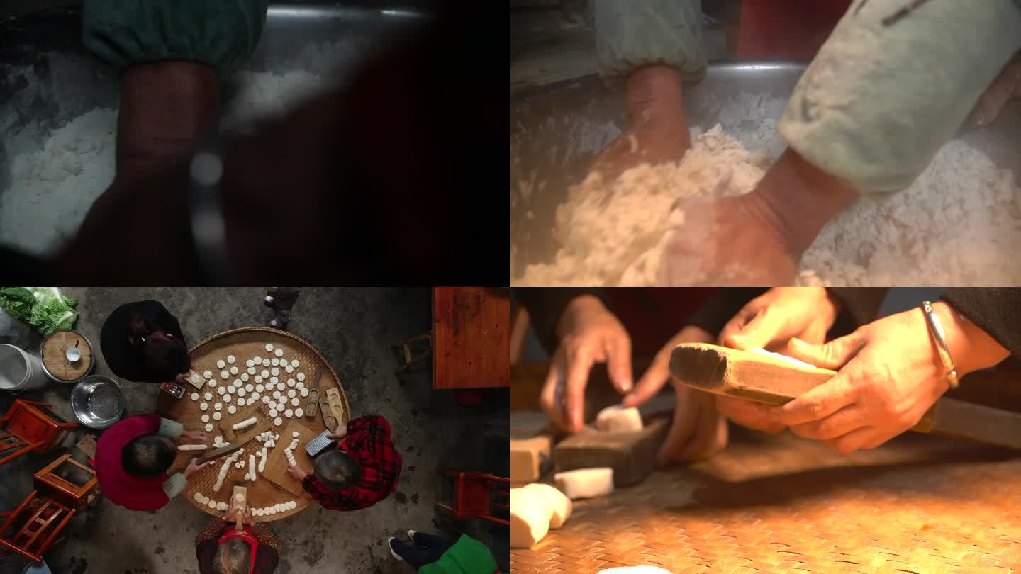 江源村 包坨 美食 和面磨具制作A018