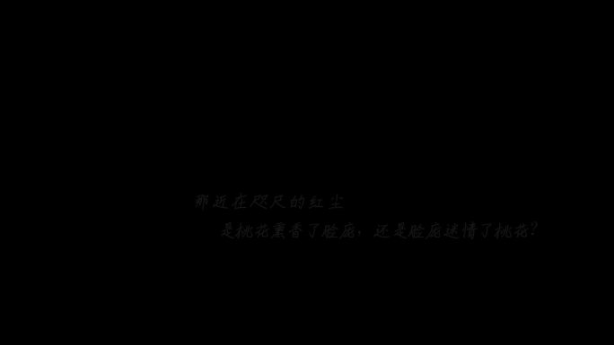 【无插件】简洁白色字幕条ae模版