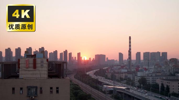 城市日转夜延时 傍晚黄昏日落太阳下山