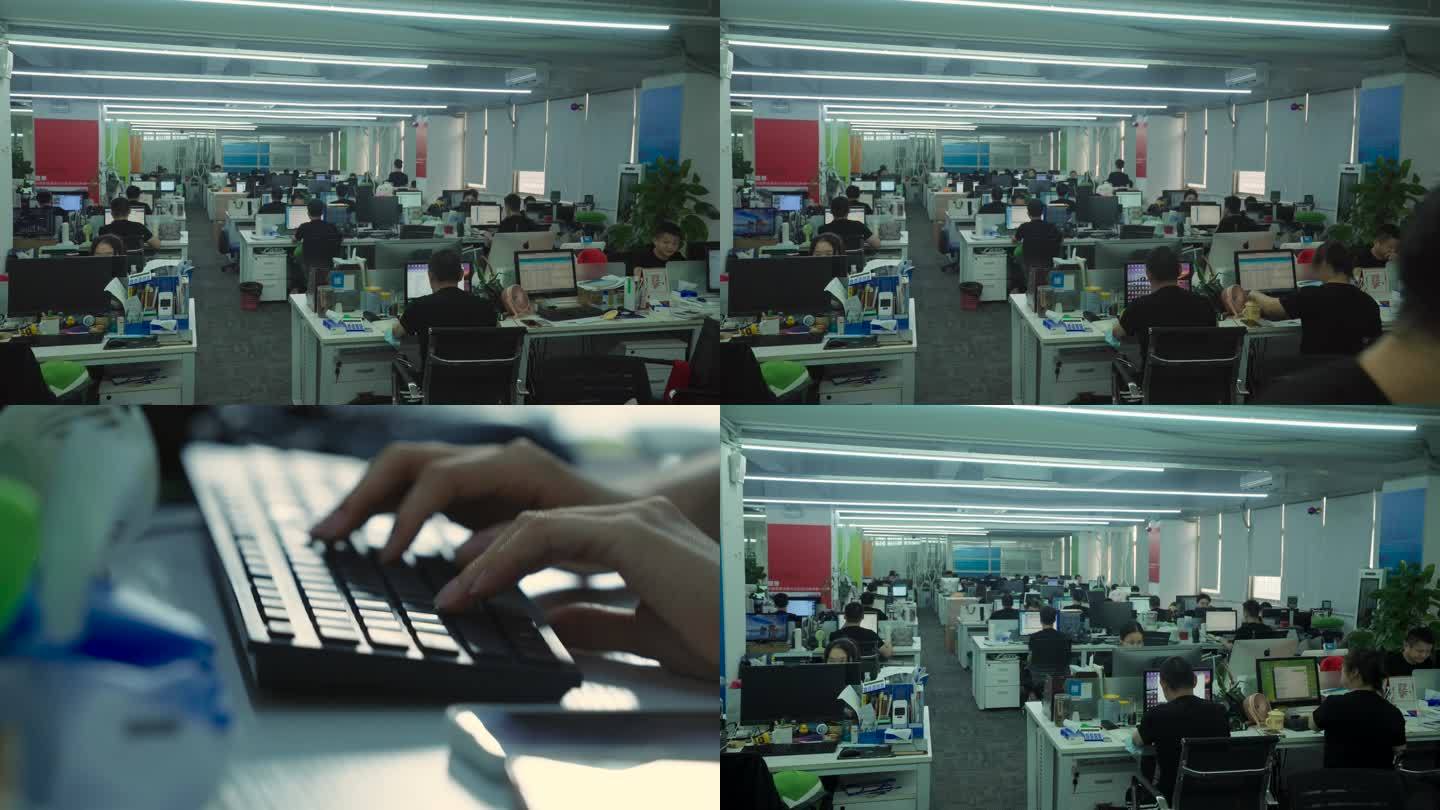 办公场景 键盘敲键盘  屏幕探讨 打代码