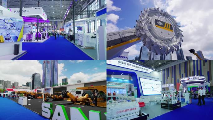 2022中国贵州国际能源产业博览交易会
