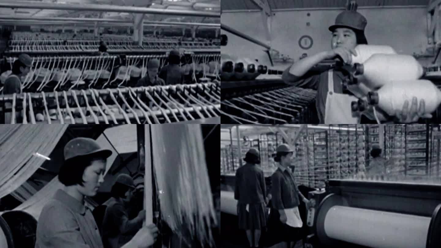60年代纺织厂织布机纺织机