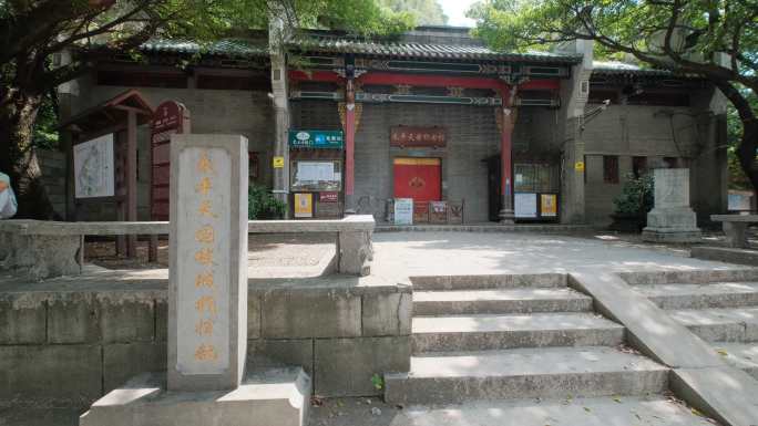 广西桂林太平天国起义纪念公园